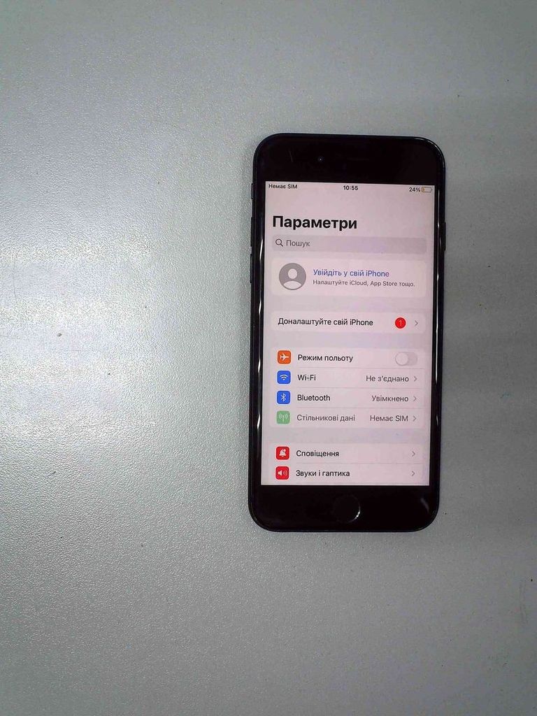 Розпродаж Apple iphone 7 32gb, продавець Техноскарб