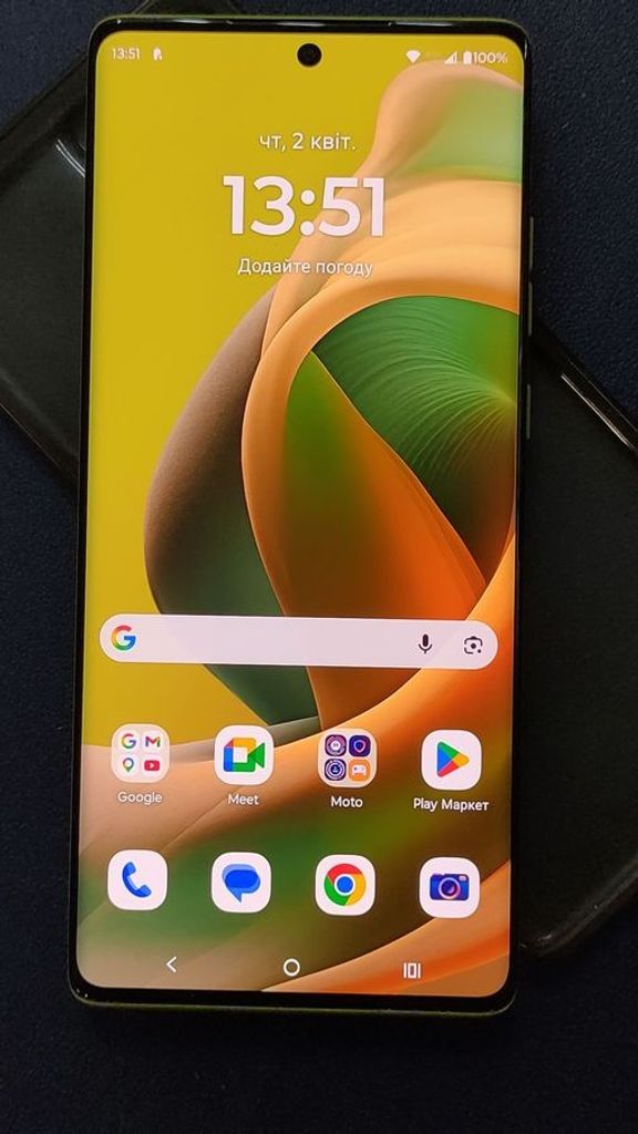 Купити Motorola moto g85 8/256gb Б/У