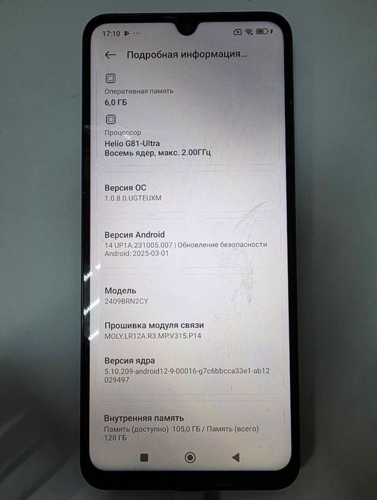 Дешево Xiaomi redmi 14c 6/128gb з ломбарду