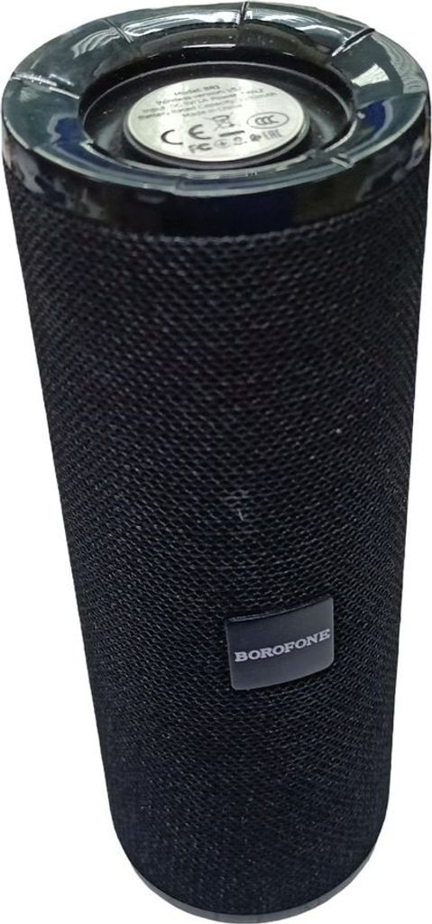 Купити Borofone BR1 Б/У