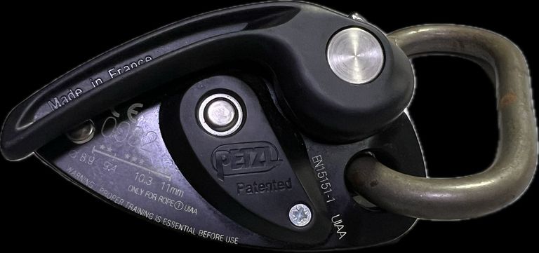 Розпродаж Petzl grigri, продавець Техноскарб