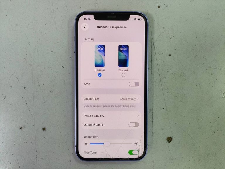 Розпродаж Apple iPhone 12 256GB (PRODUCT)RED, продавець Техноскарб