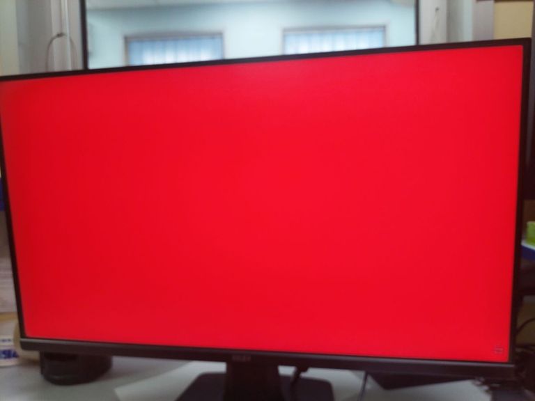 Оголошення Msi PRO MP251 Б/У