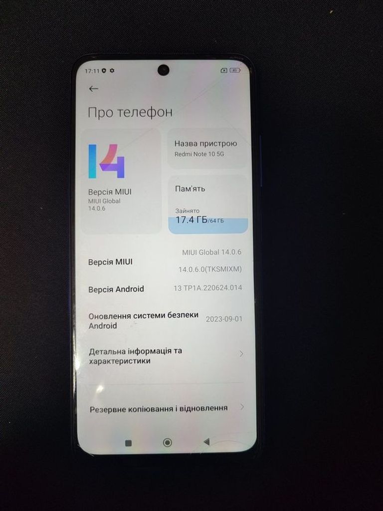 Купити Xiaomi redmi note 10 5g 4/64gb Б/У