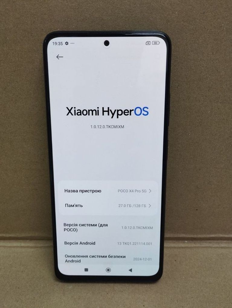 Xiaomi poco x4 pro 5g 6/128gb Код:01-200913363. Изображение 10