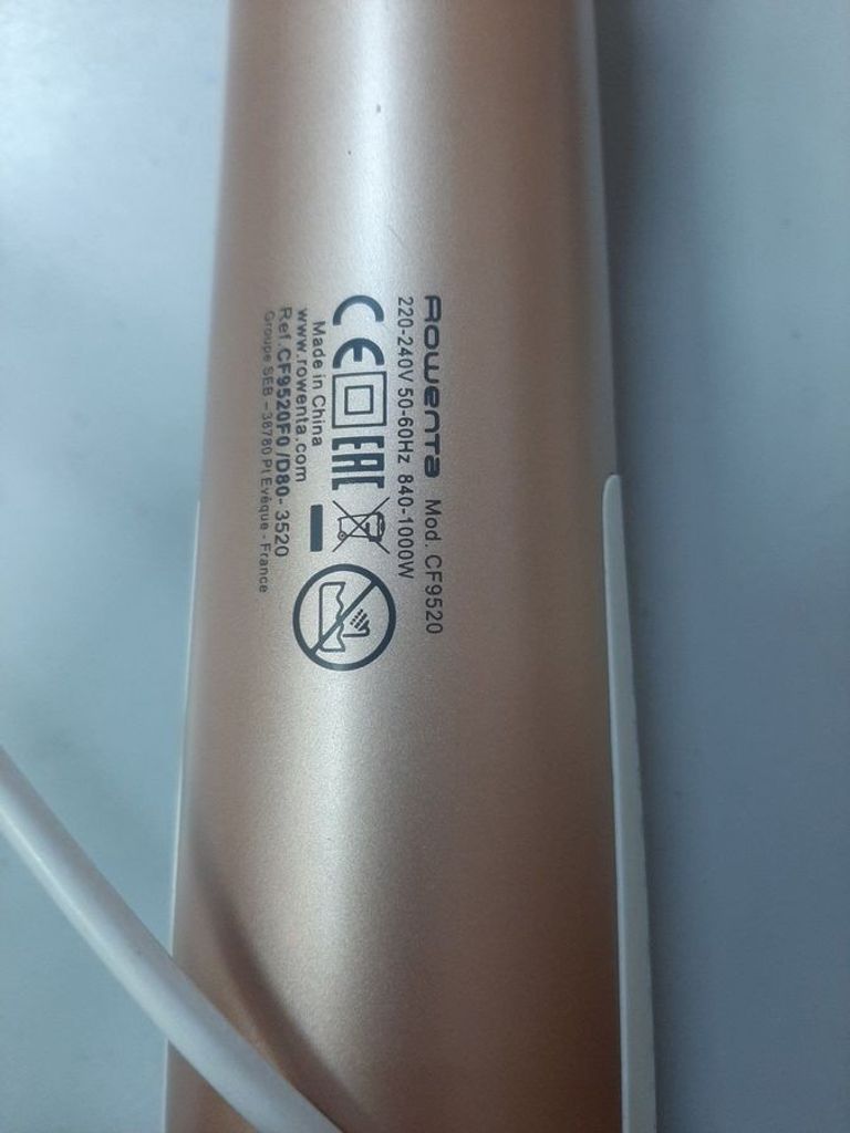 Купити Rowenta CF9520 Б/У