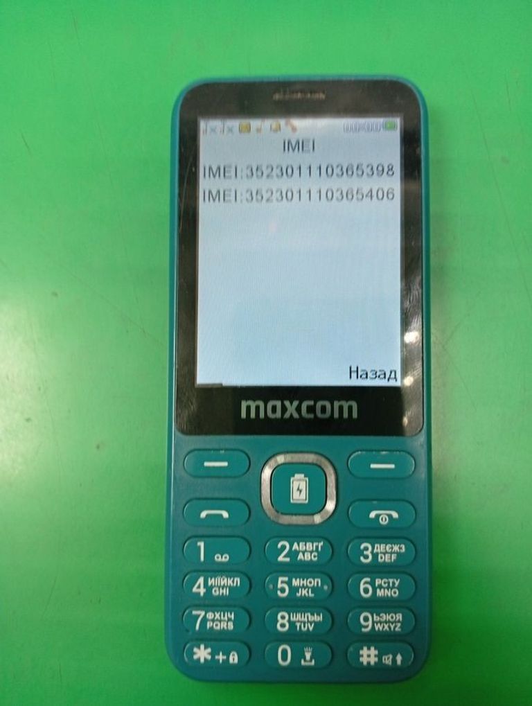 Оголошення Maxcom mm814 type-c Б/У