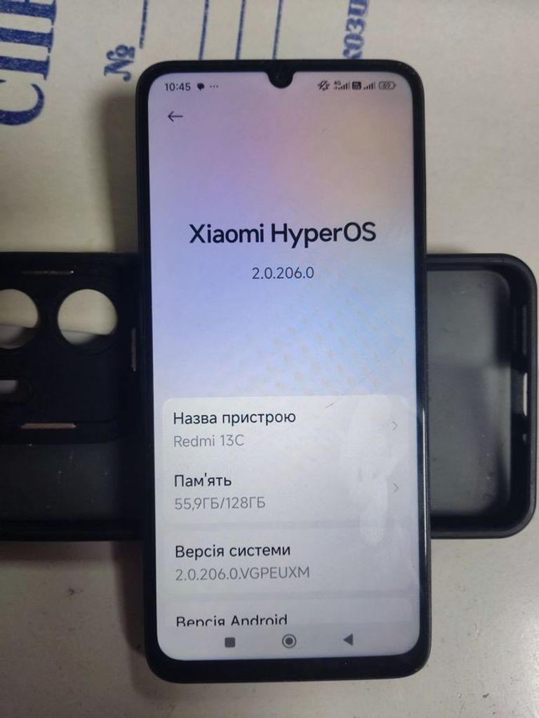 Дешево Xiaomi redmi 14c 8/256gb з ломбарду