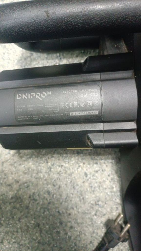 Dnipro-M dse-22s Код:01-200915482. Зображення 5