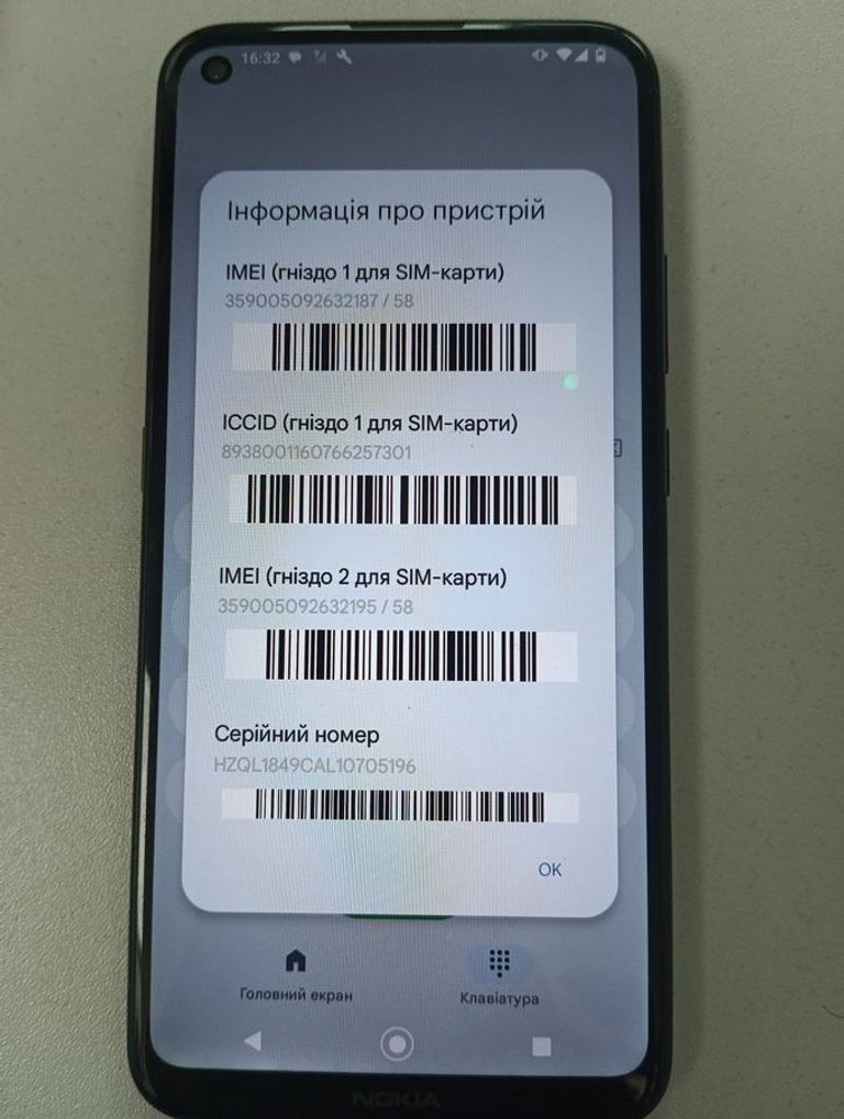 Купити Nokia 5.4 ta-1337 4/64gb Б/У