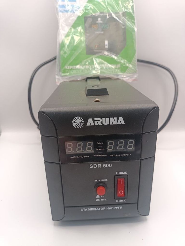 Розпродаж Aruna SDR 500, продавець Техноскарб