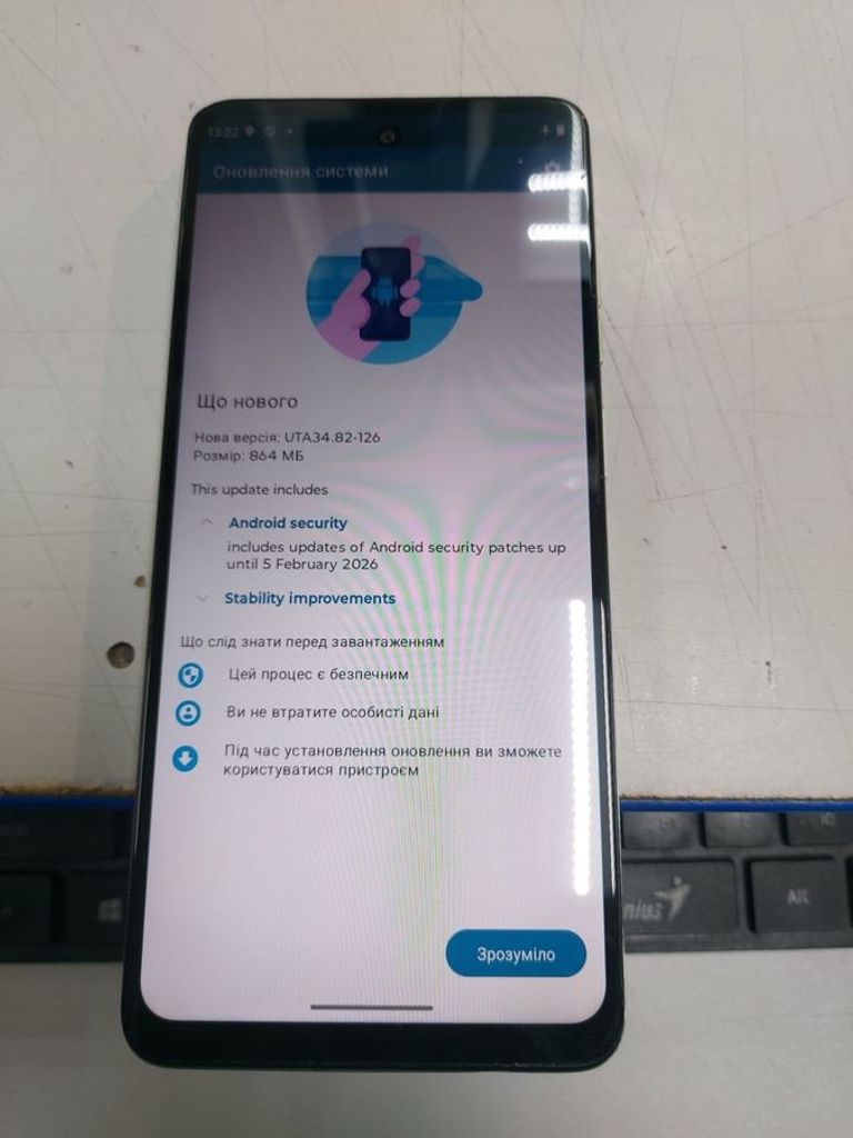 Объявление Motorola g24 8/128gb Б/У