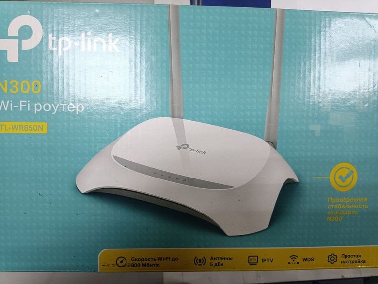 Дешево Tp-link TL-WR850N з ломбарду