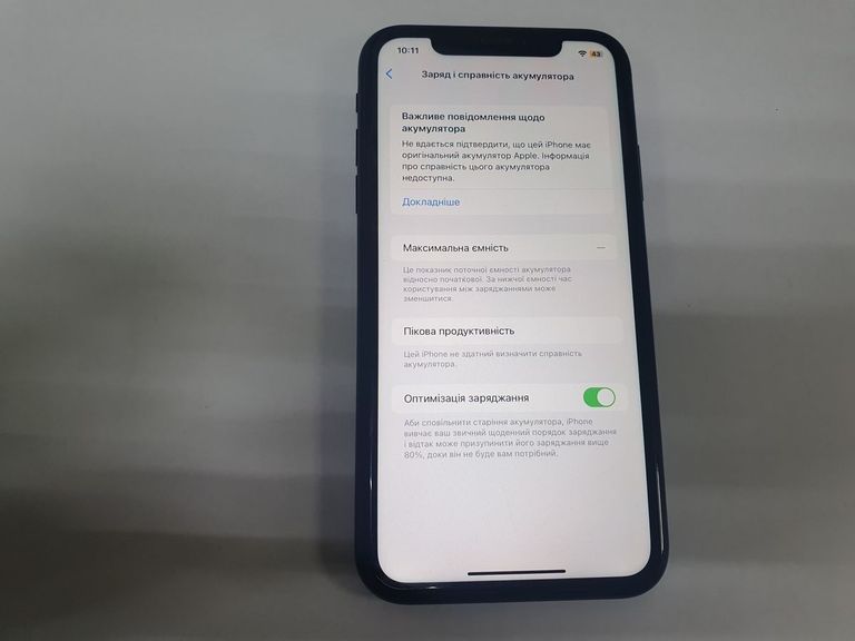 Объявление Apple iphone xr 128gb Б/У