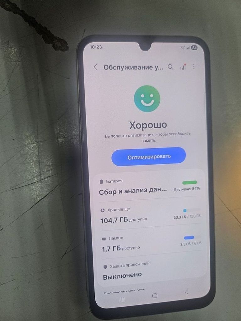 Купить Samsung Galaxy A25 5G SM-A256B 6/128GB Blue Б/У