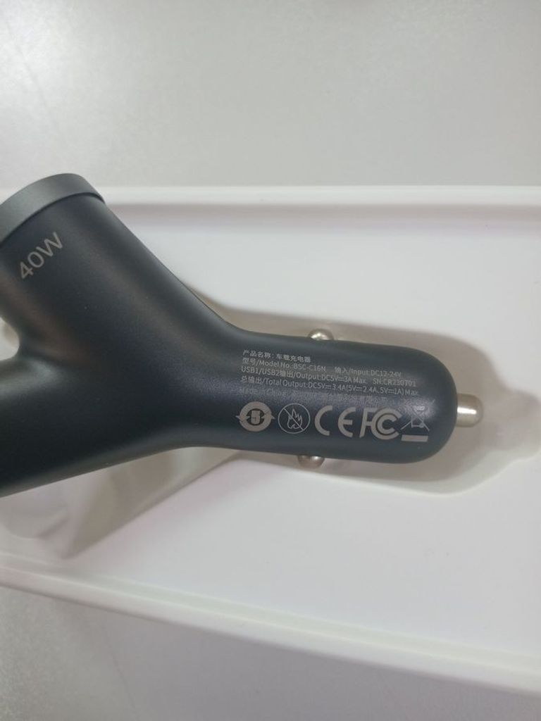 Распродажа Y, продавец Техноскарб