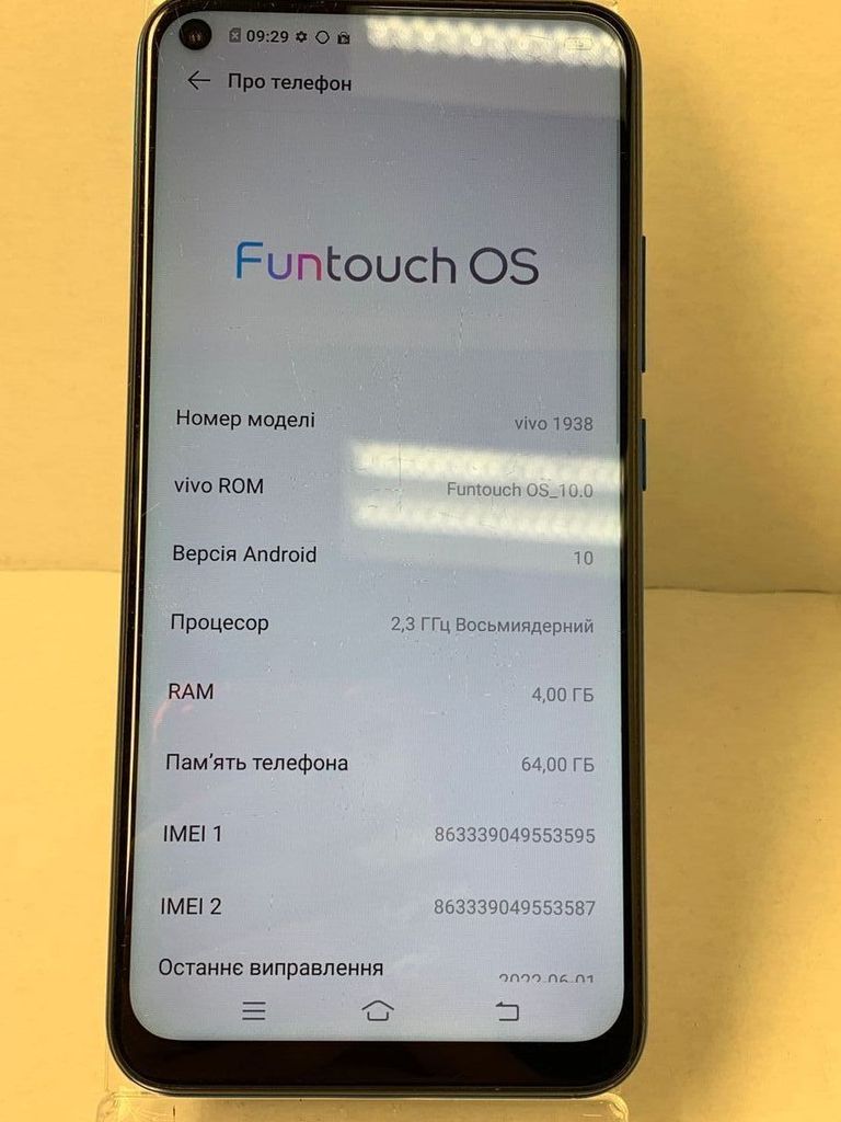 vivo Y30 4/64GB Blue Код:01-200917075. Изображение 6