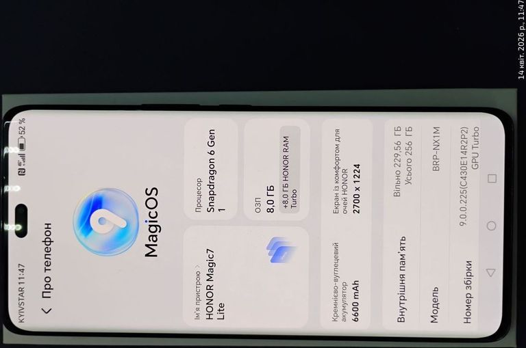 Дешево Huawei honor magic 7 lite 8/256gb з ломбарду