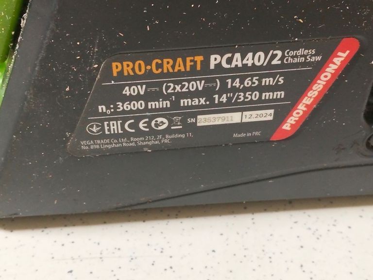 Розпродаж Procraft PCA 40/2 без АКБ та ЗП, продавець Техноскарб