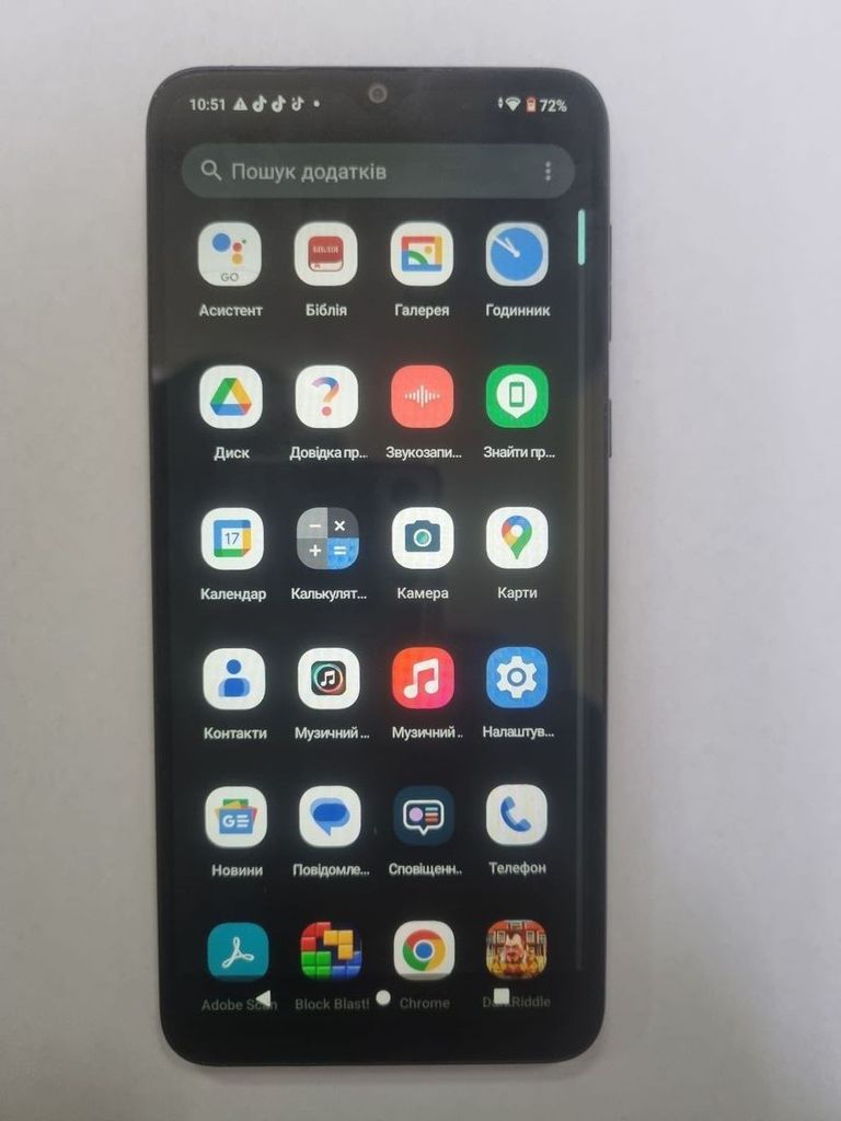 Распродажа Motorola moto e13 2/64gb, продавец Техноскарб