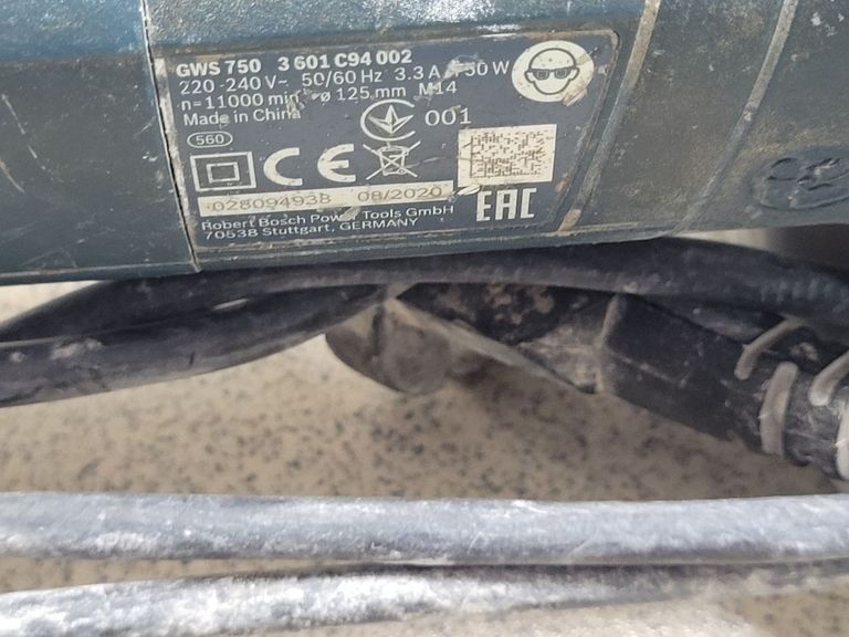 Купить Bosch gws 750 Б/У