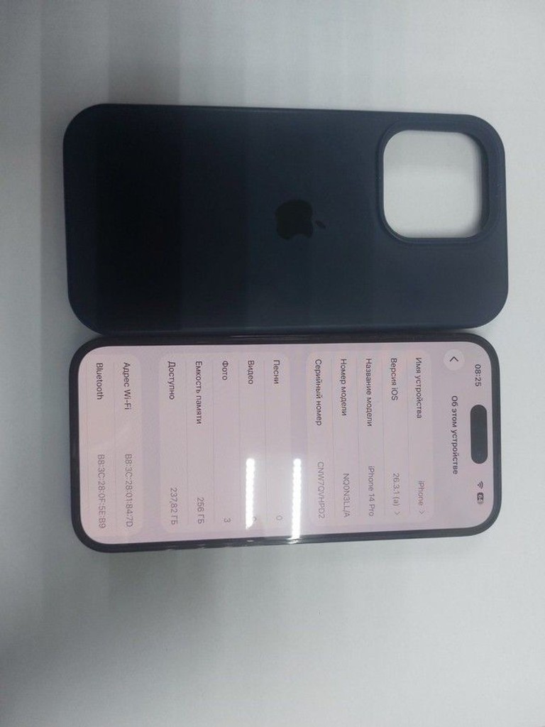Дешиво Apple iphone 14 pro 256gb esim с ломбарда