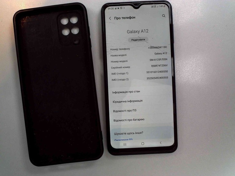 Купить Samsung galaxy a12 sm-a125f/ds 4/64gb Б/У