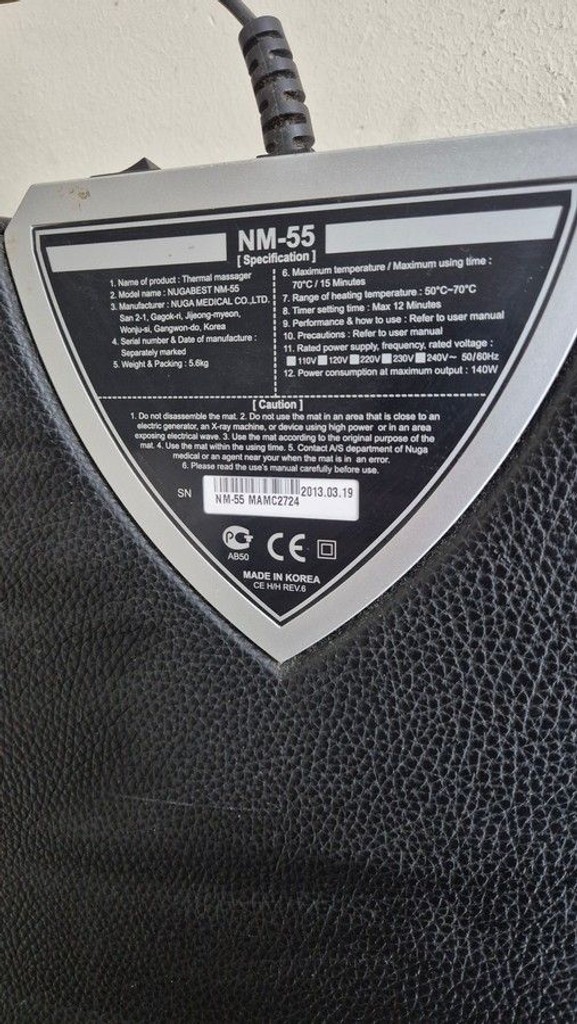 Дешево Nuga Best bio heart nm 55 з ломбарду