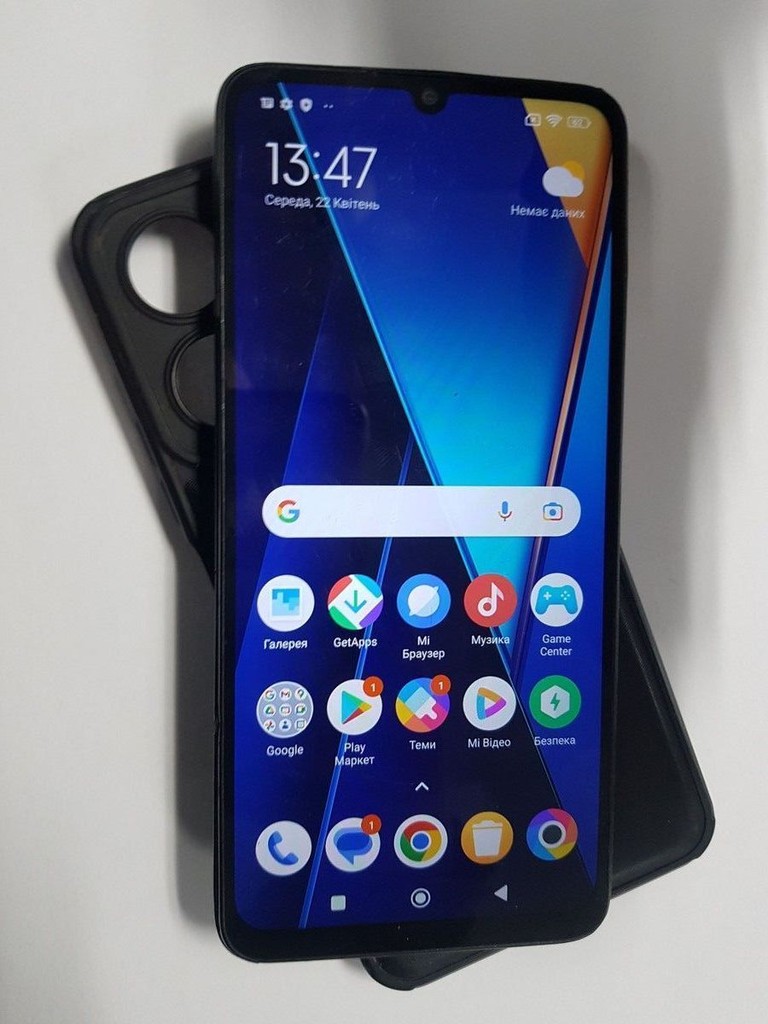 Дешево Poco C65 8/256GB Black з ломбарду