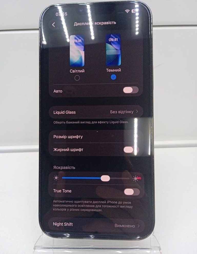 Apple iphone 13 pro max 256gb Код:01-200927622. Изображение 6