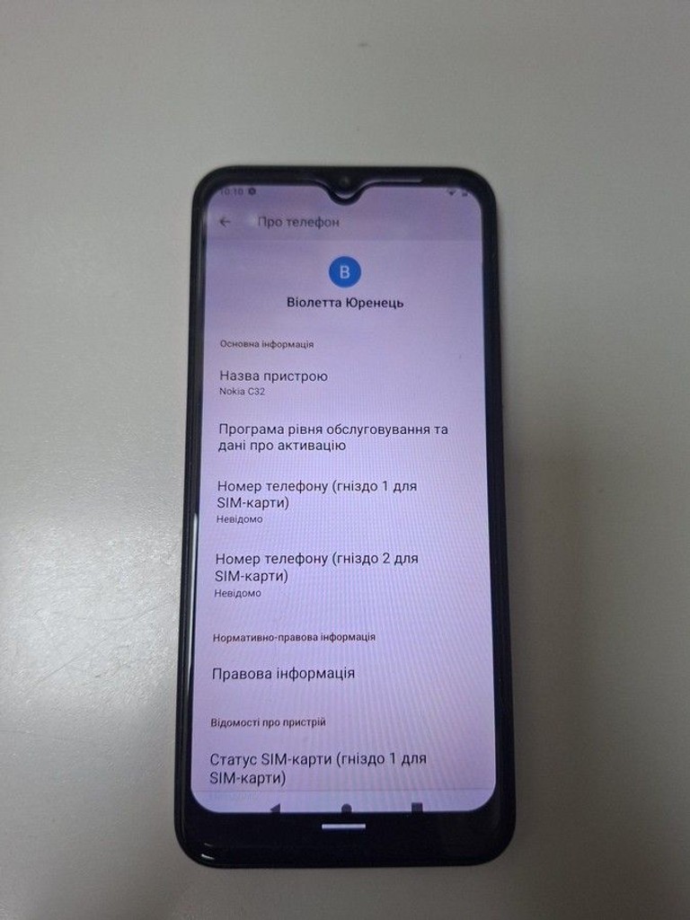 Купить Nokia C32 4/64GB Green Б/У