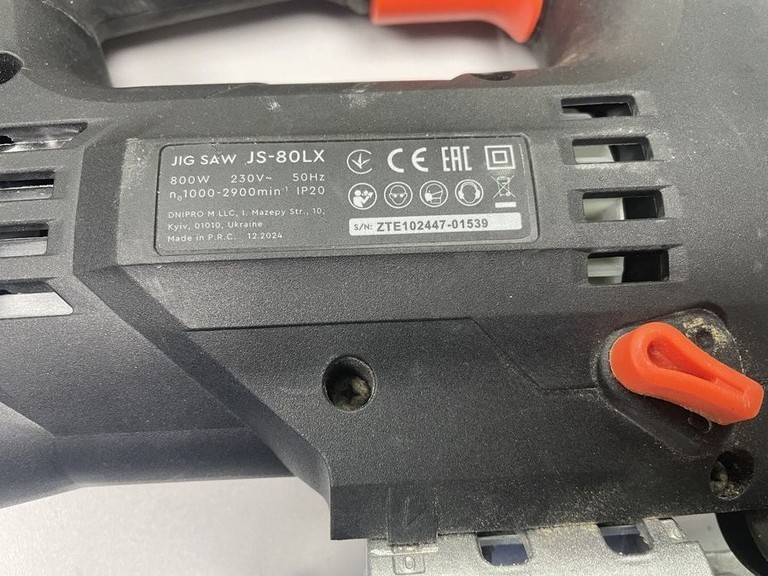 Дешево Dnipro-M js-80lx з ломбарду