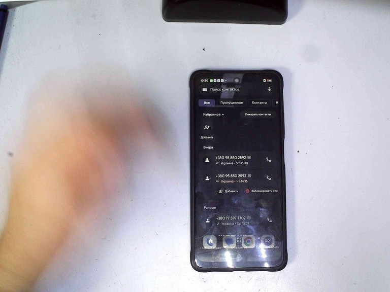 Купити Oppo a5x 4g 4/128gb Б/У