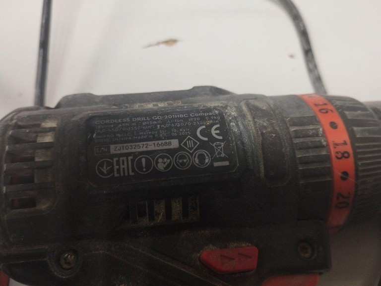 Объявление Dnipro-M cd-201hbc compact 1акб 4ah зп Б/У