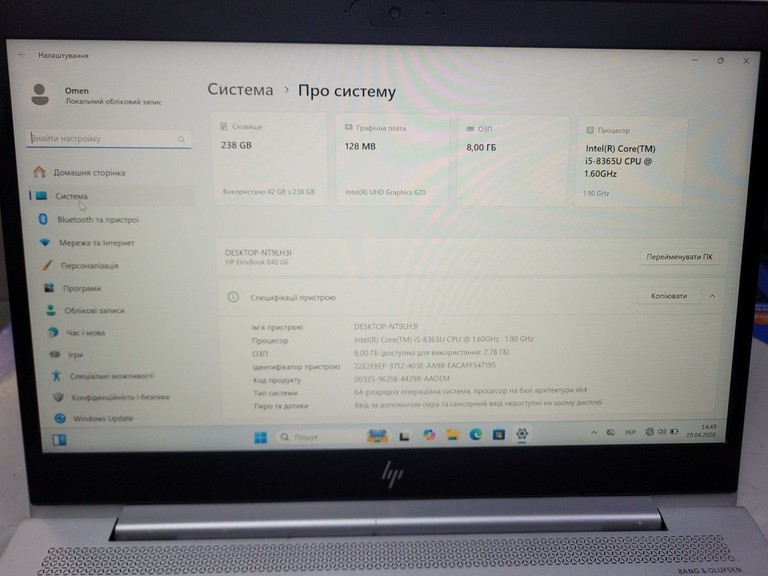 Hp 14/core i5 8365u ddr4/8gb ddr4/hdd *відсутній/ssd 256 gb/*інтегрована Код:01-200933717. Зображення 6
