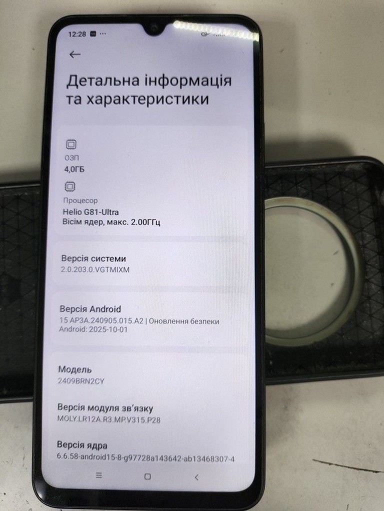 Объявление Xiaomi redmi 14c 4/128gb Б/У