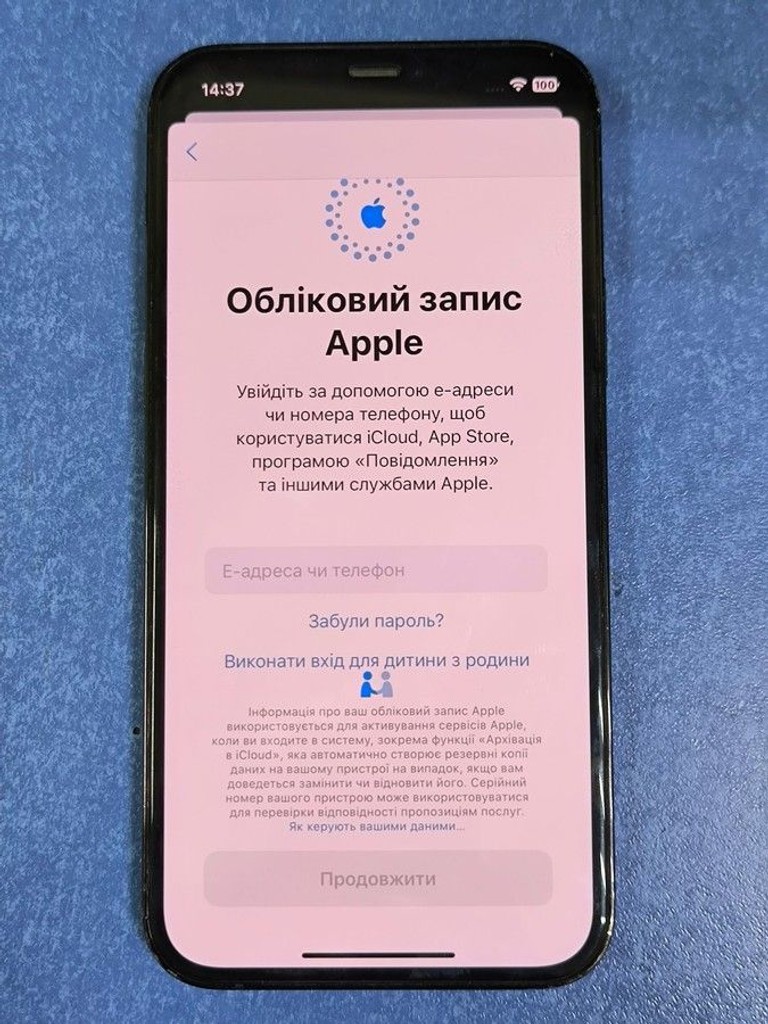 Apple iphone 12 pro 256gb Код:01-200938179. Изображение 9