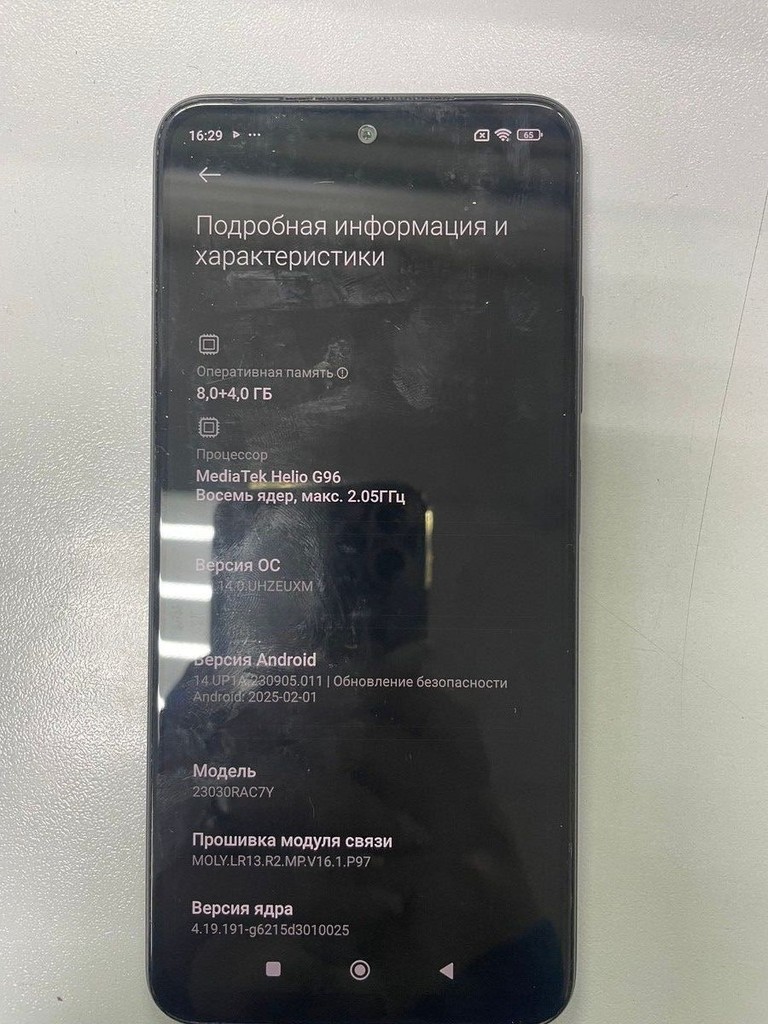 Оголошення Xiaomi redmi note 12s 8/256gb Б/У