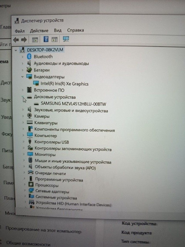 Дешево Asus 15/core i5-12500h ddr5/16gb ddr5/hdd *відсутній/ssd 512 gb/*інтегрована з ломбарду
