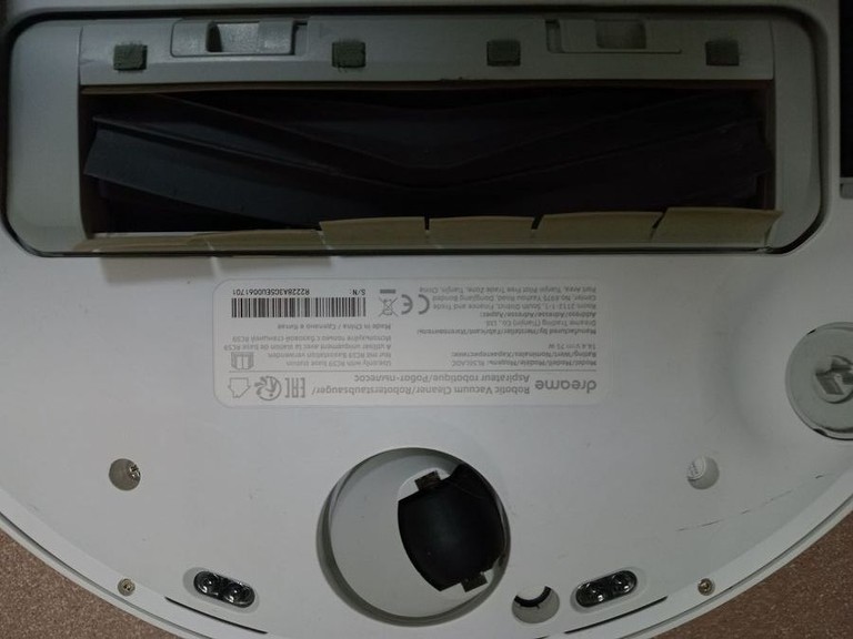 Дешиво Dreame bot l10s pro ultra heat с ломбарда