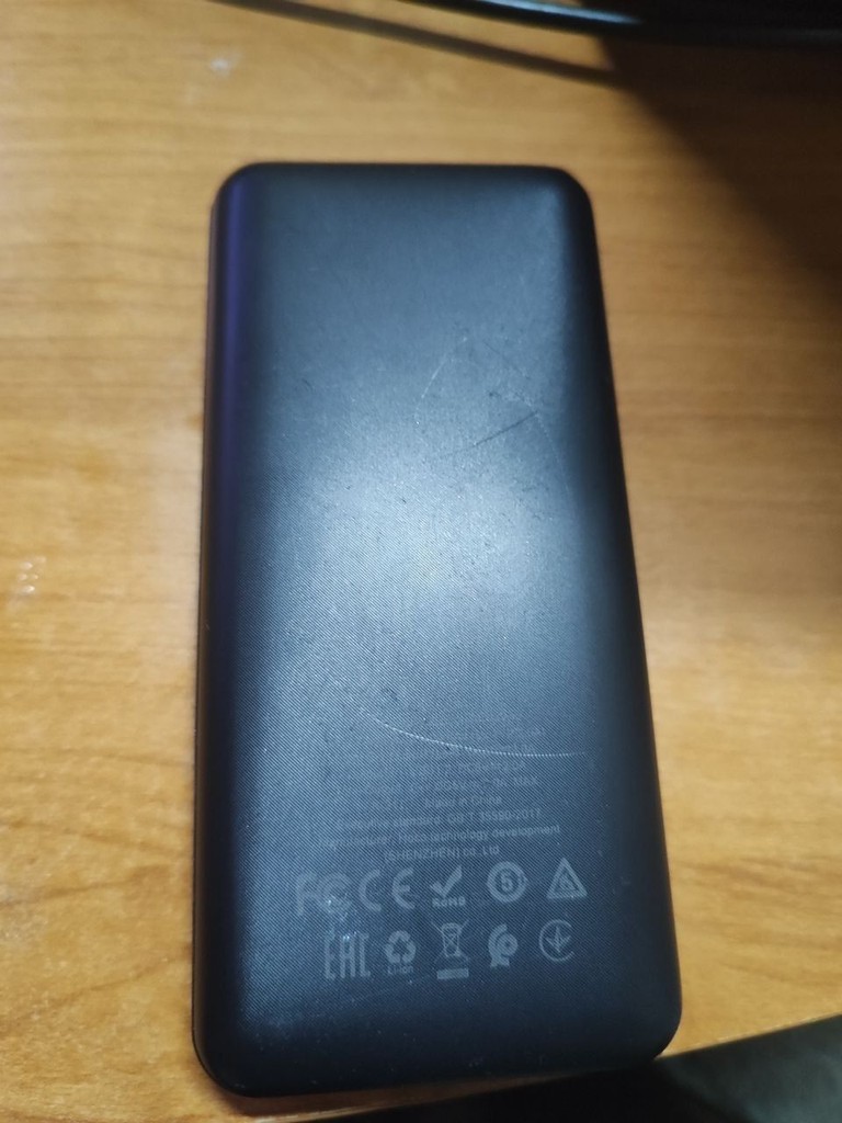 Объявление Hoco j72a 20000mah Б/У