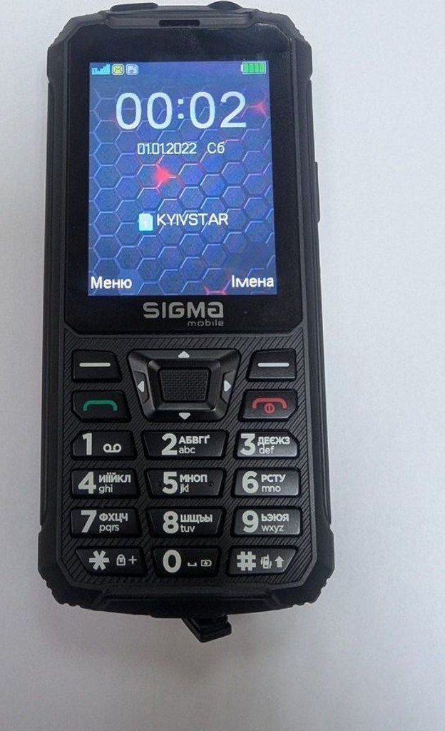 Купити Sigma x-treme pr68 Б/У