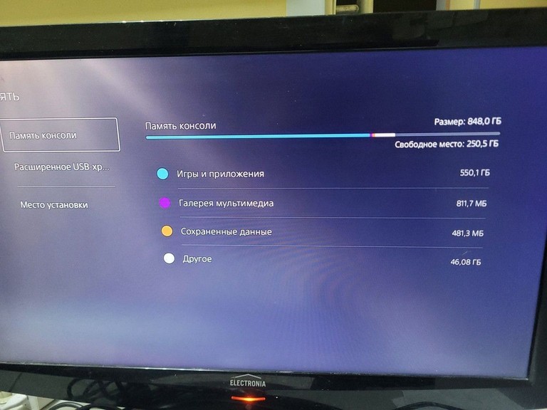 Sony PlayStation 5 Slim Digital Edition 1TB Код:01-200938613. Изображение 7