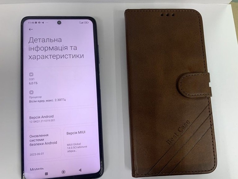 Дешиво Xiaomi poco x3 nfc 6/64 с ломбарда
