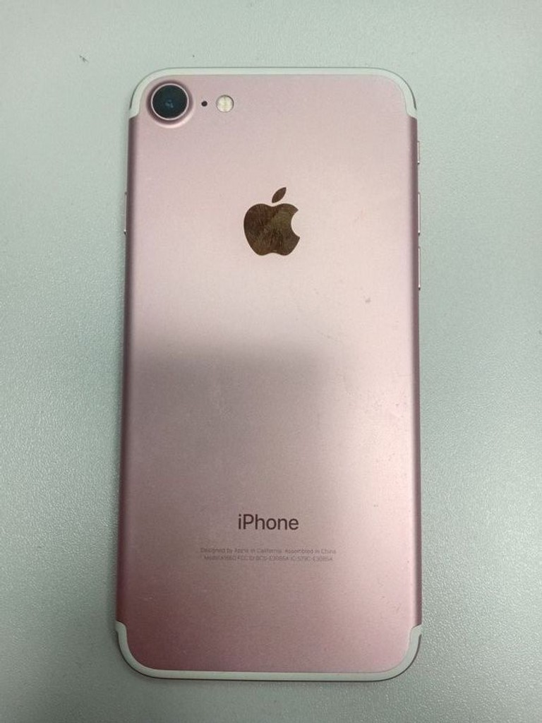 Объявление Apple iphone 7 32gb Б/У