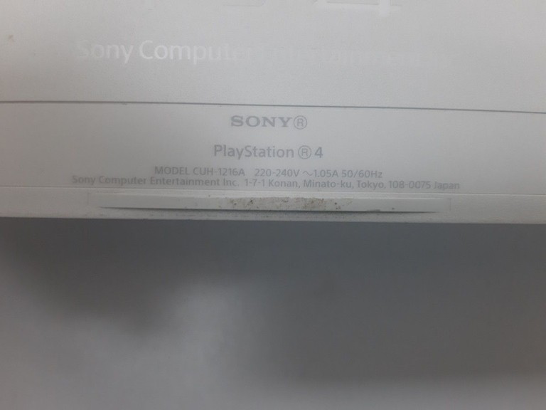 Розпродаж Sony playstation 4 1tb, продавець Техноскарб