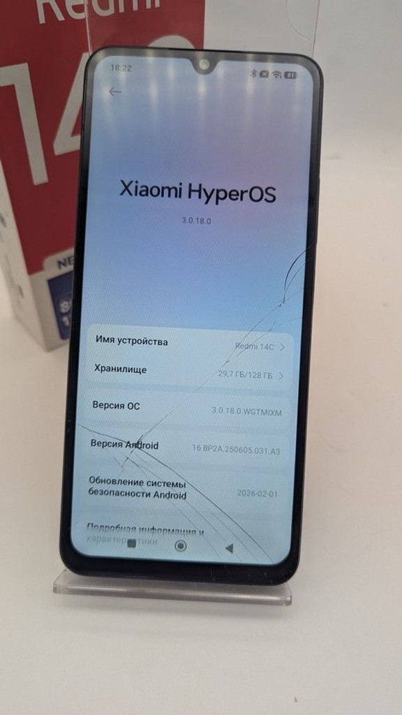 Дешево Xiaomi redmi 14c 4/128gb з ломбарду