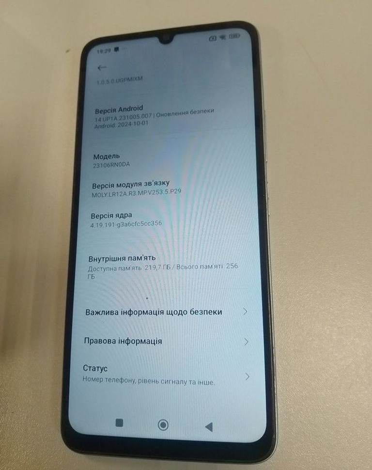 Xiaomi redmi 13c 8/256gb Код:01-200946857. Зображення 5