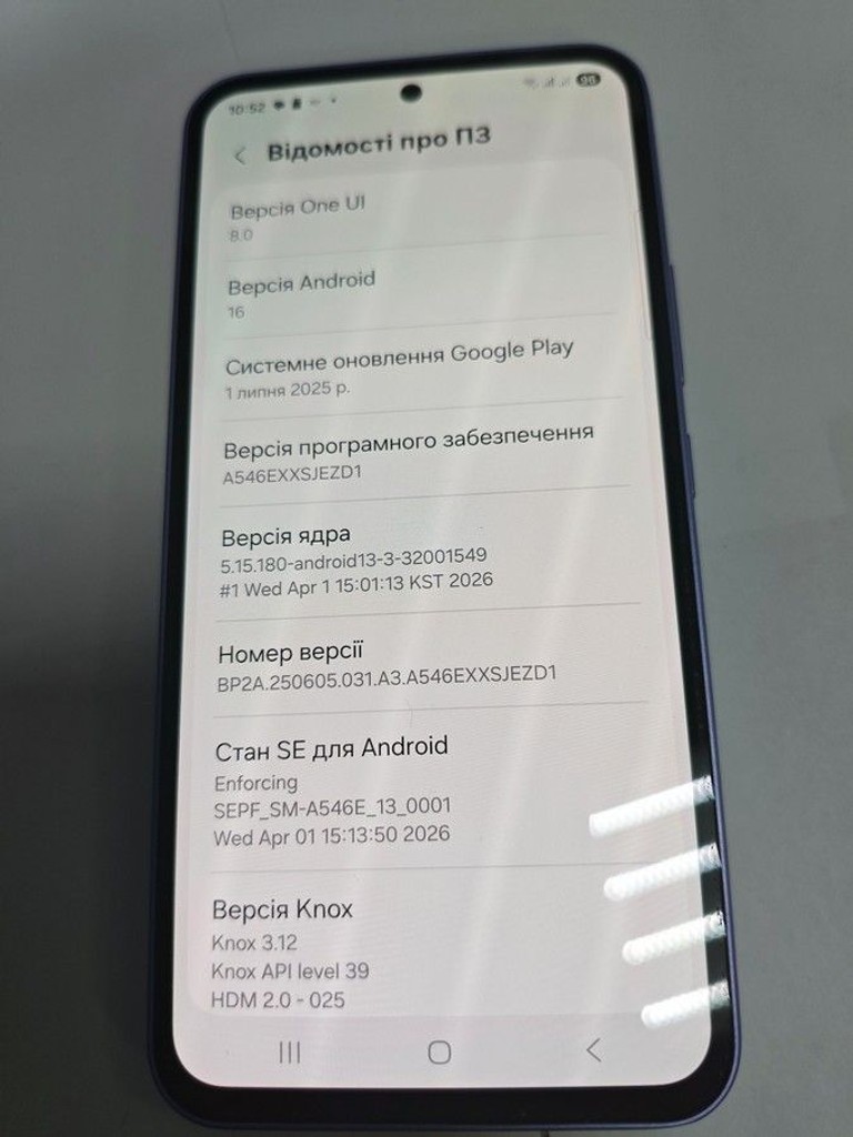 Розпродаж Samsung galaxy a54 5g a546e 8/256gb, продавець Техноскарб