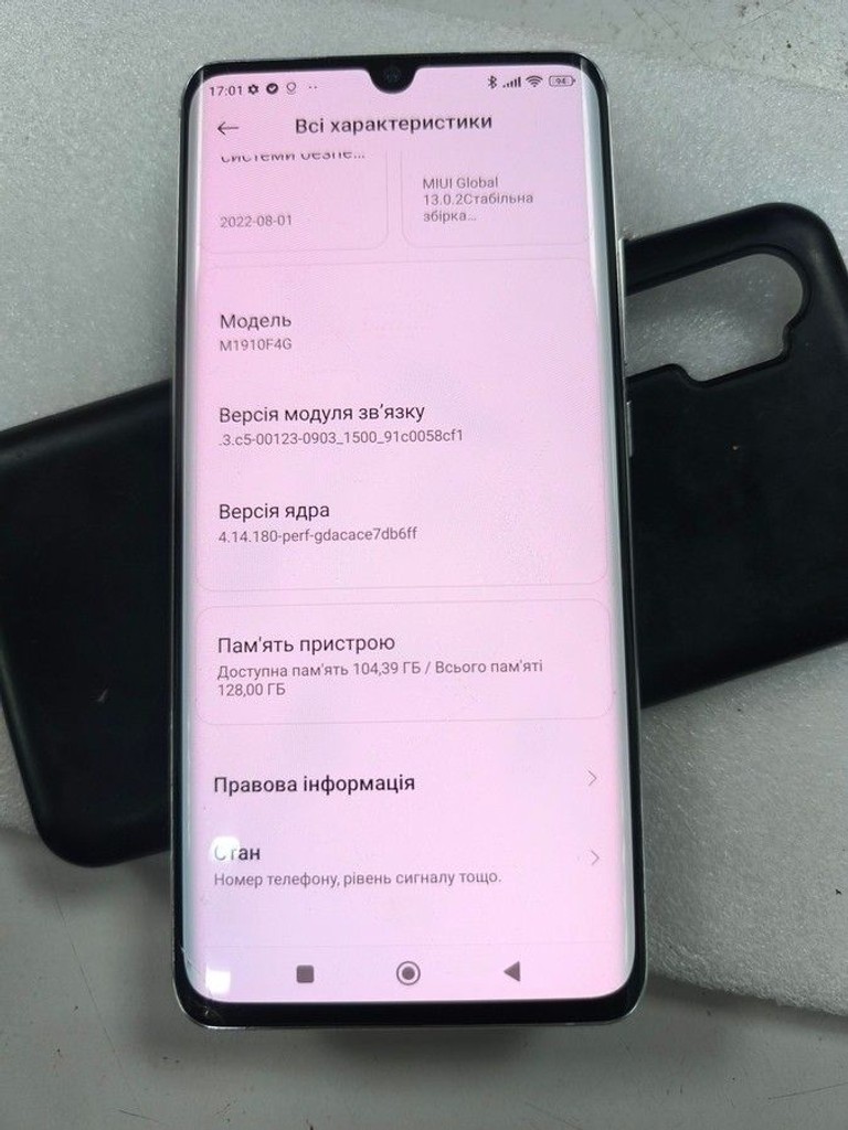 Xiaomi Mi Note 10 6/128GB Green Код:01-200948867. Зображення 9